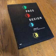 PAOS DESIGN #OMKNYE, usado segunda mano  Embacar hacia Argentina