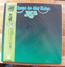 Usado, Sim - Close To The Edge - LP de vinil prensagem japonesa com OBI QUASE PERFEITO P-10116A comprar usado  Enviando para Brazil
