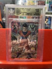 Son gohan abs for sale  Shipping to Ireland