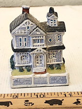 Mini village house for sale  Bedford