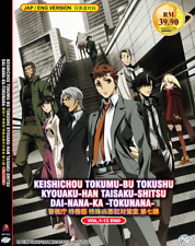 Anime dvd keishichou for sale  Shipping to United Kingdom