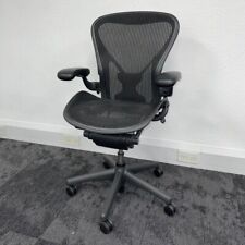 Herman miller aeron for sale  Shipping to Ireland