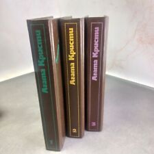 Agatha Christie. Funciona em 3 volumes 1992 comprar usado  Enviando para Brazil