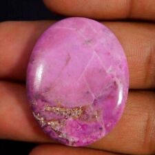 Wholesale 31.05Cts. Natural Fabulous Pink Cobalto Calcite Oval Cabochon Gemstone for sale  Shipping to South Africa