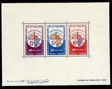 Tunisia repubblica 1966 usato  Brescia