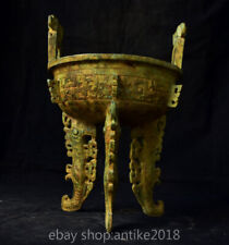 Queimador de incenso 12" chinês antigo bronze rosto de besta 3 pernas de peixe dragão comprar usado  Enviando para Brazil