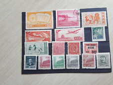 China alte briefmarken gebraucht kaufen  Gebersdorf