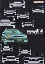 ✮ Acessórios OEM Toyota Sprinter Carib 4WD ✮ Catálogo de folhetos do revendedor JDM comprar usado  Enviando para Brazil