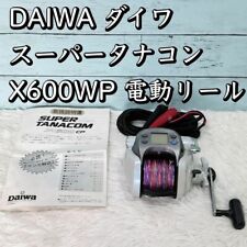 Daiwa super tanacom for sale  Shipping to Ireland