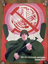 Vintage russian propaganda for sale  LONDON