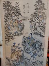 Chinese chine tableau d'occasion  Paris XV