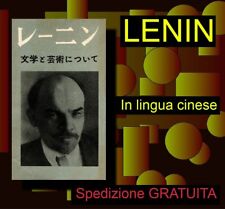 Lenin biografia documenti usato  Forli