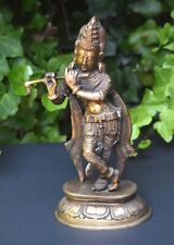 Vtg Krishna Solid Brass Sculpture Holy Radha 11" on Lotus Dancing Fluting Hindu for sale  Shipping to Canada