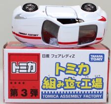 Tomica assembly factory for sale  Shipping to Ireland