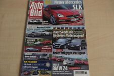 Auto bild 2009 gebraucht kaufen  Deutschland