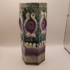 Schöne vase keramik gebraucht kaufen  Balingen