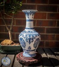 Usato, GRANDE in porcellana cinese blu bianco decorativo vaso di circa 13" Pollici DI ALTEZZA usato  Spedire a Italy