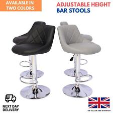 Bar stools set for sale  Shipping to Ireland