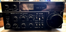 Icom mhz mode for sale  Liberty