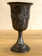 Vintage Handmade Kiddush Cup 925 Sterling Silver Collectible Vintage Wine Goblet for sale  Shipping to South Africa