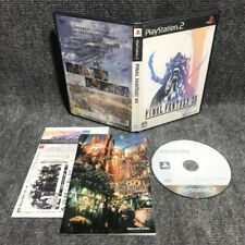 FINAL FANTASY XII JAP SONY PLAYSTATION 2 PS2 comprar usado  Enviando para Brazil