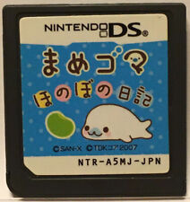 Nintendo DS San-X Mame Goma diario reconfortante juegos de simulación japonés sello, usado segunda mano  Embacar hacia Argentina