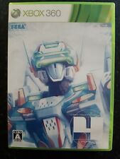 Xbox 360 japonesa Cyber Troopers Virtual-On Force 4 Sega segunda mano  Embacar hacia Mexico