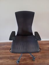 embody chair for sale  Sugar Land