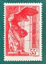 1937 victoire samothrace d'occasion  Strasbourg-