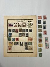 Antique hawaiian postage for sale  Sevierville