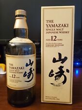 Yamazaki year whisky for sale  Clovis