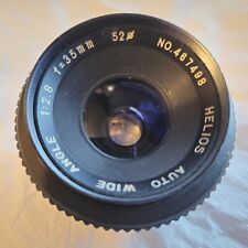 28mm f2.8 carl for sale  WALSALL