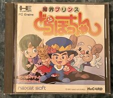 Pcengine hucard makai usato  Italia