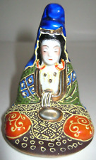 Vintage buddhist satsuma for sale  Santa Rosa