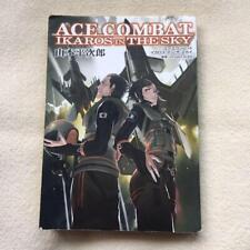 novel Ace Combat Ikaros in The Sky Book, used for sale  Shipping to South Africa