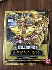 Bandai saint seiya d'occasion  Expédié en Belgium