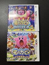 Kirby Triple Deluxe Robobo Planet comprar usado  Enviando para Brazil