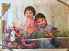 Vintage chinese poster for sale  Hendersonville