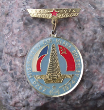 Distintivo de broche medalha 1974 Svazarm exército tchecoslováquia exercícios de guerra Dulka DZBZ Skoda comprar usado  Enviando para Brazil