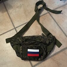 Russian army waist for sale  Shipping to Ireland