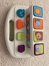 Playskool busy basics for sale  Carbondale