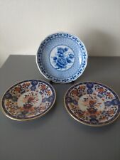 Decorative chinese plates for sale  BALERNO