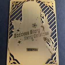 Cartão de metal dourado Goddess Story - Festa de Donzela - Número de série #/100! Vaqueira comprar usado  Enviando para Brazil