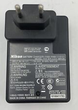 caricabatteria batteria nikon usato  Ragalna
