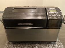 Zojirushi Black BB-CEC20 Home Bakery Supreme 2 lb Bread Maker With Dual Paddles for sale  Tucson