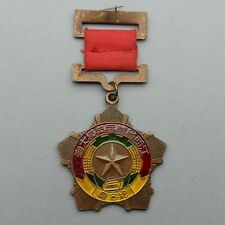 Médaille militaire chinoise d'occasion  Romilly-sur-Seine