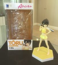 Channel tooru beach for sale  UK