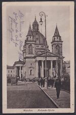 60755) AK Warszawa Kościół Aleksandra 1918 Warszawa, używany na sprzedaż  Wysyłka do Poland
