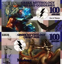 Greek mythology 100 usato  Anzio