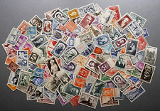 Lot collection timbres d'occasion  Baugy
